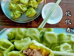 -东北饭店·饺饺者( 学府壹号店)
