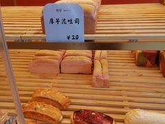 厚芋泥吐司-司乎(MOMOPARK店)
