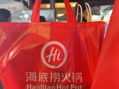 -海底捞(Chatswood)
