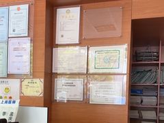 -瑞派申生动物医院·24H夜诊·国际动物医疗中心·骨外科(吴中路店)