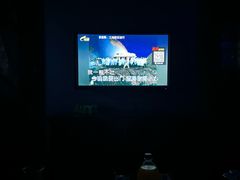 -歌潮量贩式KTV(宁德万达店)