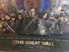 -金逸影城(光美江宁IMAX店)