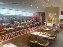 -乡村基·川味现炒大王(熙悦天街店)