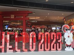 -深圳来福士广场