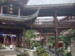 -周血旺老店