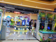 -爱玩嘉年华(江北一店)