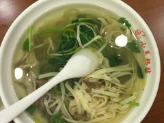 -小姜锅贴(凤凰街店)