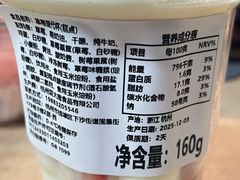 -迦南·甜品蛋糕(传媒店)