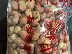 -刘艳明炒货(小心桥店)