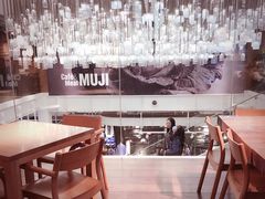 -无印良品餐堂 MUJI Diner(成都太古里店)
