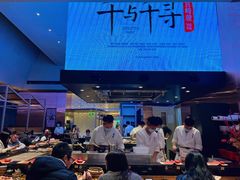 -鸟山鸣·日料食堂(王府井店)