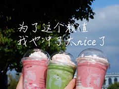 -瑞幸咖啡(临海市银泰城店)