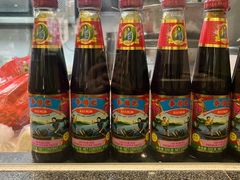 -香港麦奀云吞面世家(中山二路店)