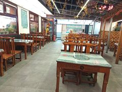 -伊隆斋(什刹海店)