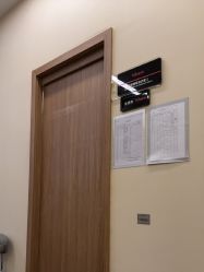 -上海玫瑰医疗美容医院