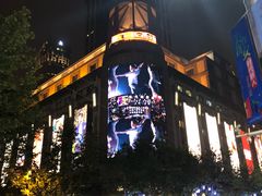 -梅龙镇广场