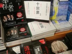 -矢量咖啡(万象汇店)