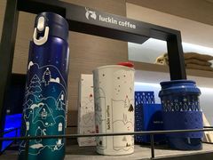 -瑞幸咖啡(长楹天街店)