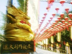 -龙门水都景区