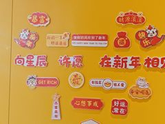 -醉得意·山茶油炒土鸡(莆田仙游方圆荟店)