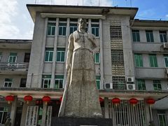 -兴隆华侨农场