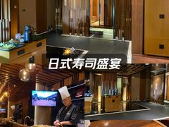 -北京泰富酒店-道日本料理餐厅