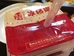 -三妹小龙虾·黄油蟹(华侨城总店)
