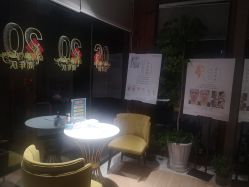 -香秀空间科技抗衰·美容中心