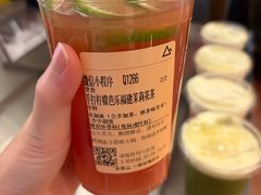 手打柠檬芭乐福建茉莉花茶-去茶山(成都万象城店)