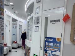 -欢乐口腔(望京分院)