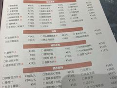 -壹盏灯(惠农店)