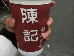 iphone_upload_pic-陈记甜品窝(中山北路店)
