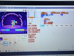 -童程童美少儿编程乐高机器人(沈河校区)