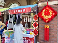 -天津五大道文化旅游区