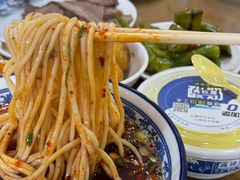 -清真磨沟沿老字号牛肉面(总店)