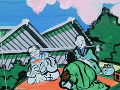 -学习谷日语培训日本留学·多语种外语教学(海淀人大分部)