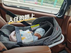 -baby bella小贝拉母婴护理中心(北京东隅店)