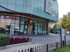 -Tims天好咖啡·贝果(凯德大峡谷购物中心店)