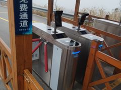 -六合朝阳景区-和尚套