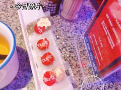 -蛙来哒(汇一城黑金冠店)