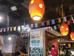 -好伦哥比萨烤肉自助(马家堡店)