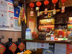 -富正毅三下锅连锁(三店)