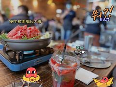 -MI WU FACTORY米屋美食工厂餐厅(绿地店)