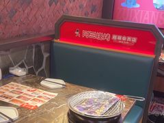 -阿三烧烤·生蚝(超级会员店拓峰店)