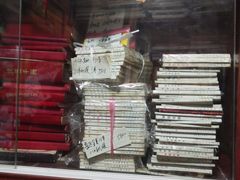 -名著书店(多伦小区店)