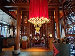 -丽江金茂凯悦臻选酒店-滇香馆