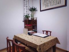 -少年書院·书法·围棋(驷马桥校区)