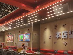 -雅佳神话·麻辣烤鱼(新街口店)