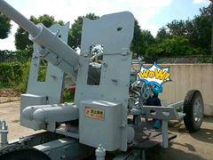 -海军上海博览馆