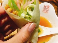 -丝恋丝娃娃(逸天城国贸店)